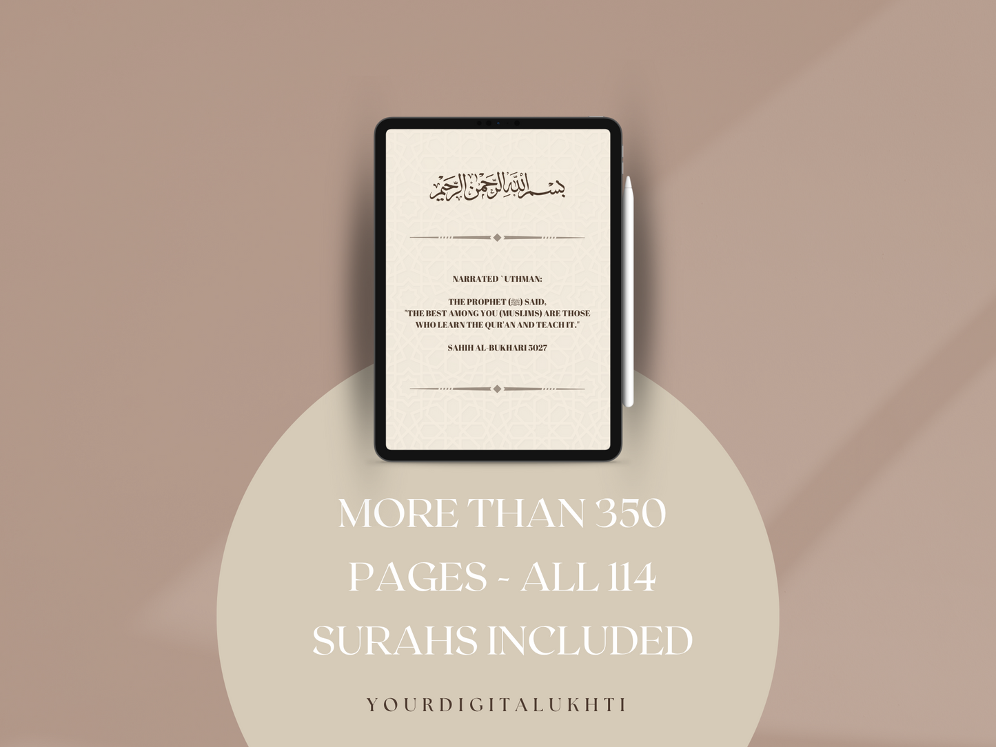 QURAN JOURNAL