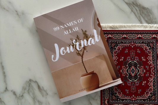 DAS 99 NAMEN ALLAHS JOURNAL